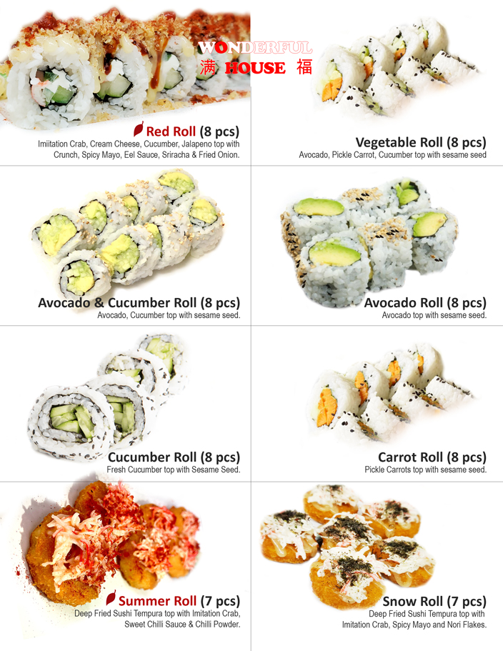 Sushi Roll Menu